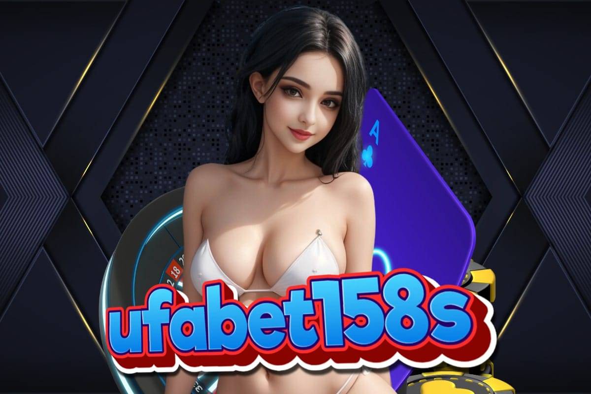 ufabet158s true wallet
